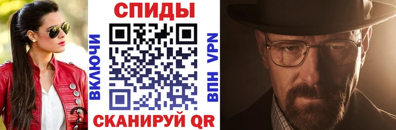 Купить  Белогорск  АМФ 98% 