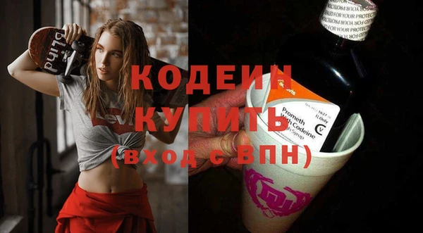 гашик Касимов