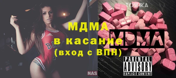 гашиш Козловка