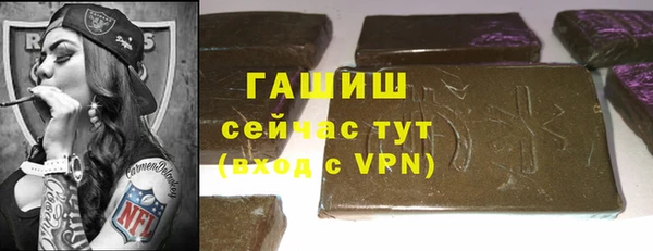 гашик Касимов