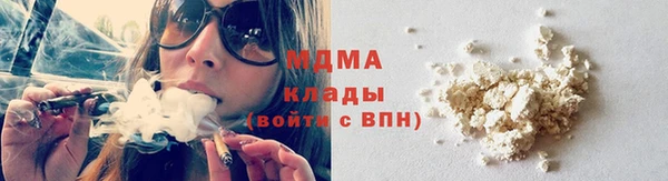 прущий лед Кодинск