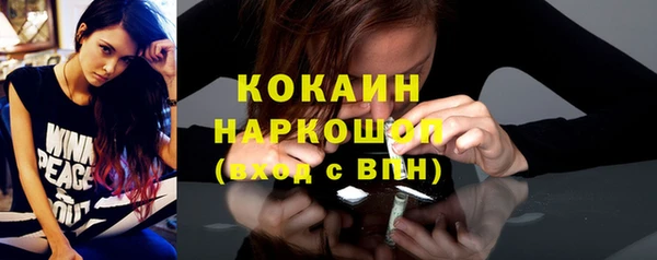 спиды Карталы