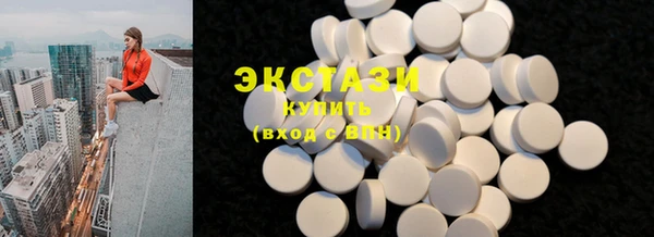 гашик Касимов