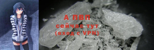 гашиш Козловка