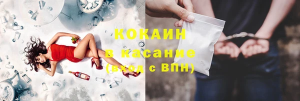 спиды Карталы