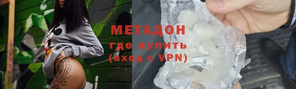 спиды Карталы