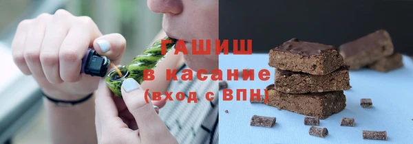 гашик Касимов