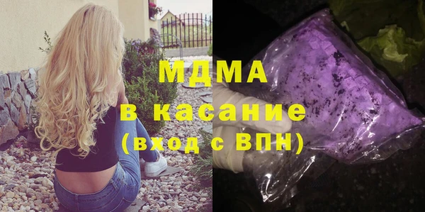 спайс Киреевск