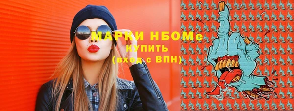 гашиш Козловка