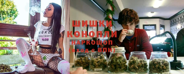 спиды Карталы