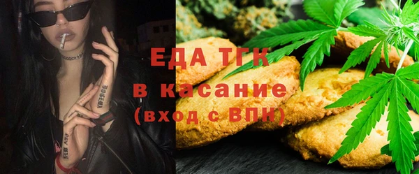 прущий лед Кодинск