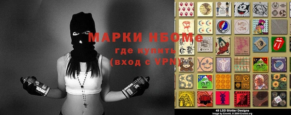 спиды Карталы