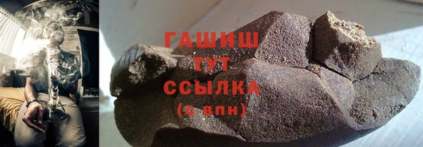 спиды Карталы