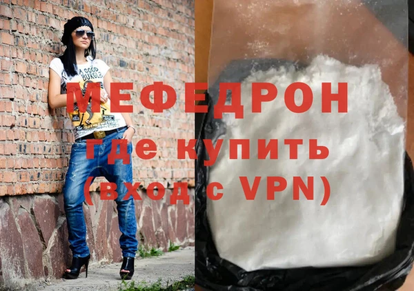 гашик Касимов